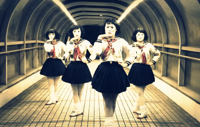 東京ゲゲゲイ